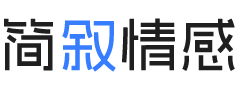 广西婚姻挽回咨询